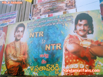 Filename=yd_nellore_0__9_.jpg
Filesize=419KiB
Dimensions=677x508
Date added=Apr 03, 2014 yd_nellore_0__9_.jpg