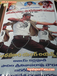 Filename=yd_release_0__1_.jpg
Filesize=97KiB
Dimensions=500x667
Date added=Apr 03, 2014 yd_release_0__1_.jpg