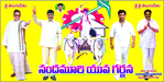Filename=nbk-yg-012.jpg
Filesize=168KiB
Dimensions=900x453
Date added=Apr 04, 2014 nbk-yg-012.jpg
