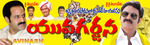 Filename=nbk-yg-018.jpg
Filesize=121KiB
Dimensions=900x270
Date added=Apr 04, 2014 nbk-yg-018.jpg