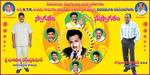 Filename=nbk-yg-027.jpg
Filesize=147KiB
Dimensions=800x400
Date added=Apr 04, 2014 nbk-yg-027.jpg