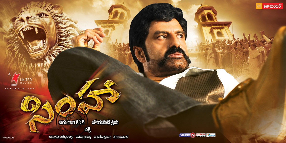 SIMHA SIMHA SIMHA - Balakrishna - Nandamuri Fans Discussion Board